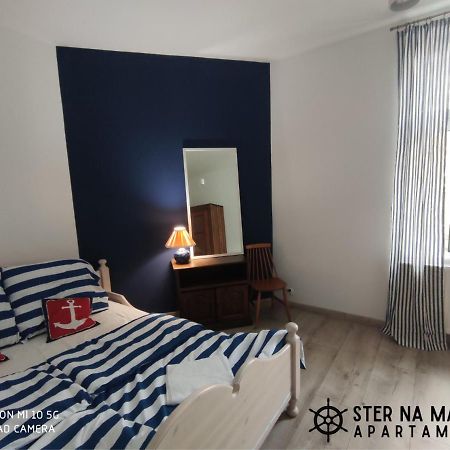 Ster Na Mazury - Apartamenty Mrągowo Εξωτερικό φωτογραφία